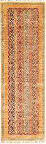 絨毯 Ziegler/Shal 82X264 廊下 カーペット (ウール, インド)