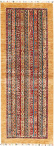 85X244 絨毯 オリエンタル Ziegler/Shali 廊下 カーペット (ウール, インド) Carpetvista