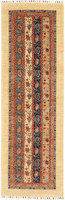 79X246 絨毯 オリエンタル Ziegler/Shali 廊下 カーペット (ウール, インド) Carpetvista