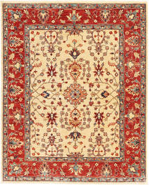 149X187 Ziegler Fine Ariana Rug Oriental (Wool, Pakistan) Carpetvista