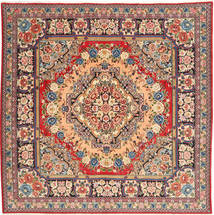  Qum Sherkat Farsh Rug 250X255 Persian Wool Large Carpetvista