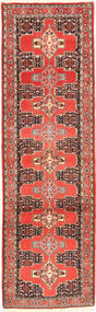 85X290 絨毯 オリエンタル センネ 廊下 カーペット (ウール, ペルシャ/イラン) Carpetvista