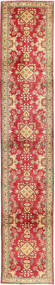  Tabriz Rug 88X500 Persian Wool Small Carpetvista