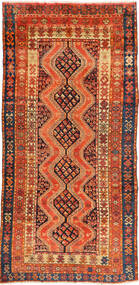  Orientalsk Hamadan Teppe 145X295 Ull, Persia/Iran Carpetvista