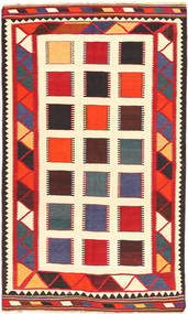  Persian Kilim Rug 165X290 (Wool, Persia/Iran)