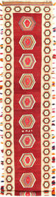  Persischer Kelim Teppich 117X570 Läufer (Wolle, Persien/Iran)