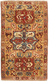 78X140 Tapete Ardabil Oriental (Lã, Pérsia/Irão) Carpetvista