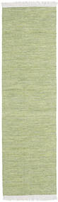  80X340 Plain (Single Colored) Small Diamond Wool Rug - Green Wool