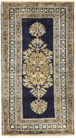 61X118 Alfombra Oriental Ghom De Seda (Seda, Persia/Irán) Carpetvista