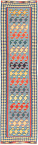 Tapis Persan Kilim Fars 74X302 De Couloir (Laine, Perse/Iran)