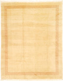  Chinois Finition Antique Tapis 200X250 De Laine Carpetvista