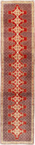  93X404 Medallion Small Senneh Rug Wool, Carpetvista