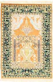  Persialainen Kashmir Art. Silkki Matot 60X94 Carpetvista