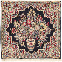  Kerman Rug 50X52 Persian Wool Small Carpetvista
