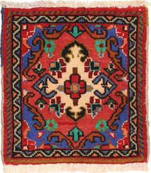 Persian Hamadan Rug 40X45 (Wool, Persia/Iran)