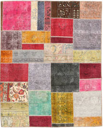  160X203 Patchwork Teppich Persien/Iran Carpetvista