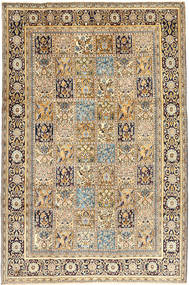  Persischer Ghom Kork/Seide Teppich 208X317 ( Persien/Iran)