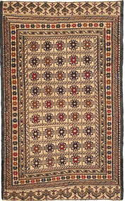 122X195 Kelim Golbarjasta Teppich Orientalischer (Wolle, Afghanistan) Carpetvista
