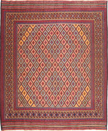  Oriental Kilim Golbarjasta Rug 216X262 Wool, Afghanistan Carpetvista