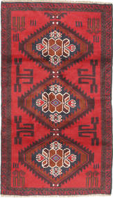 Tapete Balúchi 100X200 (Lã, Afeganistão)