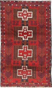 110X193 Tapete Balúchi Oriental (Lã, Afeganistão) Carpetvista