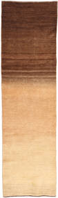  Gabbeh Persia Rug 75X270 Persian Wool Beige/Brown Small Carpetvista