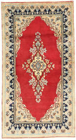 83X158 絨毯 オリエンタル ケルマン (ウール, ペルシャ/イラン) Carpetvista