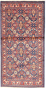  Sarough Teppich 65X135 Persischer Wollteppich Klein Carpetvista