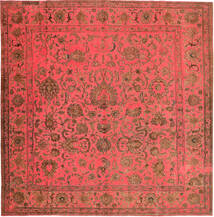  290X300 Colored Vintage Teppich Quadratisch Persien/Iran Carpetvista