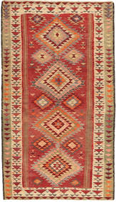 150X265 Alfombra Oriental Kilim Fars (Lana, Persia/Irán) Carpetvista