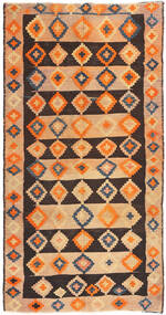  Oriental Kilim Fars Rug 135X260 Wool, Persia/Iran Carpetvista