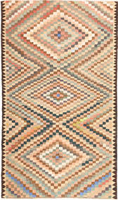 絨毯 ペルシャ キリム ファーシュ 157X265 (ウール, ペルシャ/イラン)