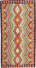  Oriental Kilim Fars Rug 145X275 Wool, Persia/Iran Carpetvista