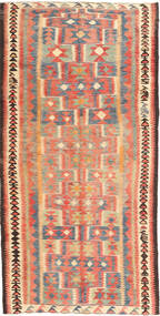 Tapete Oriental Kilim Fars 125X250 (Lã, Pérsia/Irão)