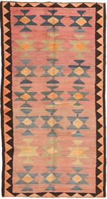  Kilim Fars Rug 150X280 Persian Wool Small Carpetvista