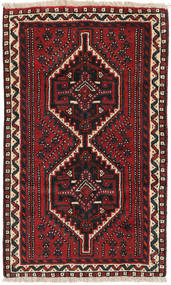  73X120 Medaillon Klein Shiraz Teppich Wolle, Carpetvista