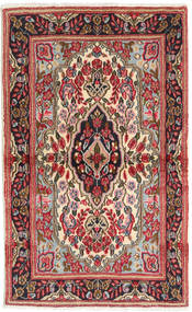 90X148 Kerman Teppich Orientalischer (Wolle, Persien/Iran) Carpetvista