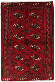  101X150 Small Turkaman Rug Wool, Carpetvista