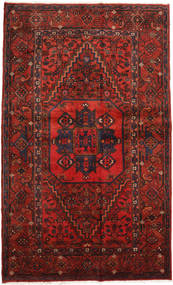  Persischer Hamadan Teppich 127X213 (Wolle, Persien/Iran)