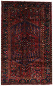  140X223 Hamadan Teppich Persien/Iran Carpetvista