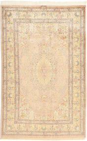 161X247 絨毯 オリエンタル クム シルク Signature : Kabiri (絹, ペルシャ/イラン)