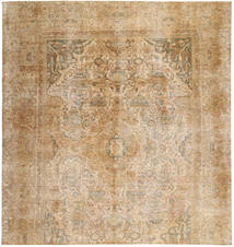 Vintage Teppich 287X300 Quadratisch Großer Wolle, Pakistan Carpetvista
