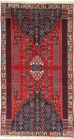 絨毯 ペルシャ キャシュクリ 155X292 (ウール, ペルシャ/イラン)