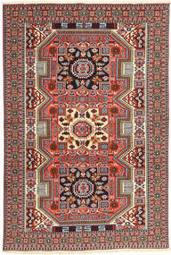  165X243 Ardebil Teppich Persien/Iran Carpetvista
