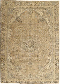  225X310 Colored Vintage Teppich Persien/Iran Carpetvista