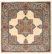  Kerman Rug 197X201 Persian Wool Carpetvista