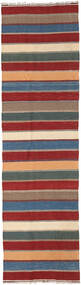  Kilim Rug 81X298 Persian Wool Small Carpetvista