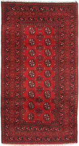 Afghan Teppich 97X188 Wolle, Afghanistan Carpetvista
