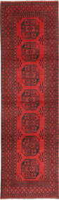 83X290 Afghan Teppich Orientalischer Läufer (Wolle, Afghanistan) Carpetvista