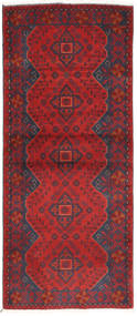 絨毯 オリエンタル アフガン 83X196 廊下 カーペット (ウール, アフガニスタン)